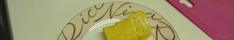 誕生日、気になります。